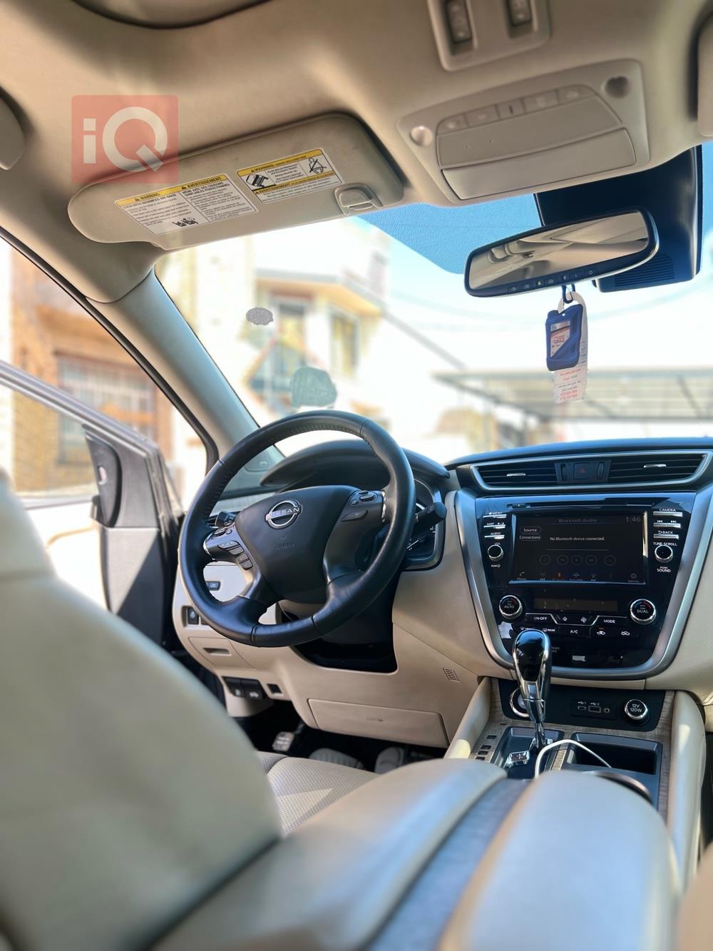 نيسان مورانو